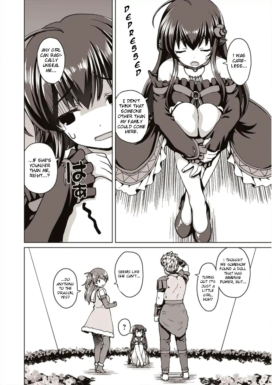 Saikyou no Kyuuketsuhime wa Imouto ga Hoshii!! Chapter 1 page 17 - Chapter 1