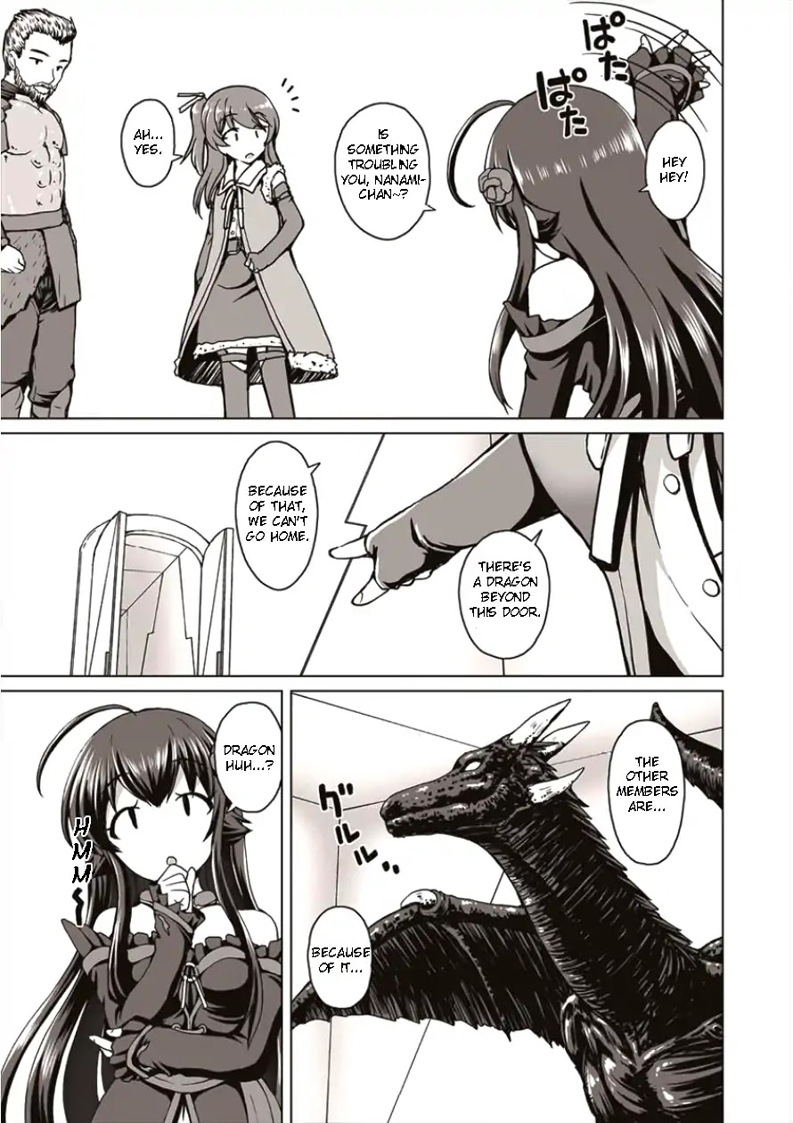 Saikyou no Kyuuketsuhime wa Imouto ga Hoshii!! Chapter 1 page 18 - Chapter 1