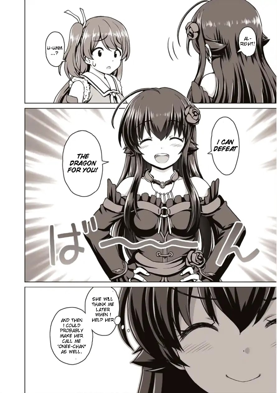 Saikyou no Kyuuketsuhime wa Imouto ga Hoshii!! Chapter 1 page 19 - Chapter 1