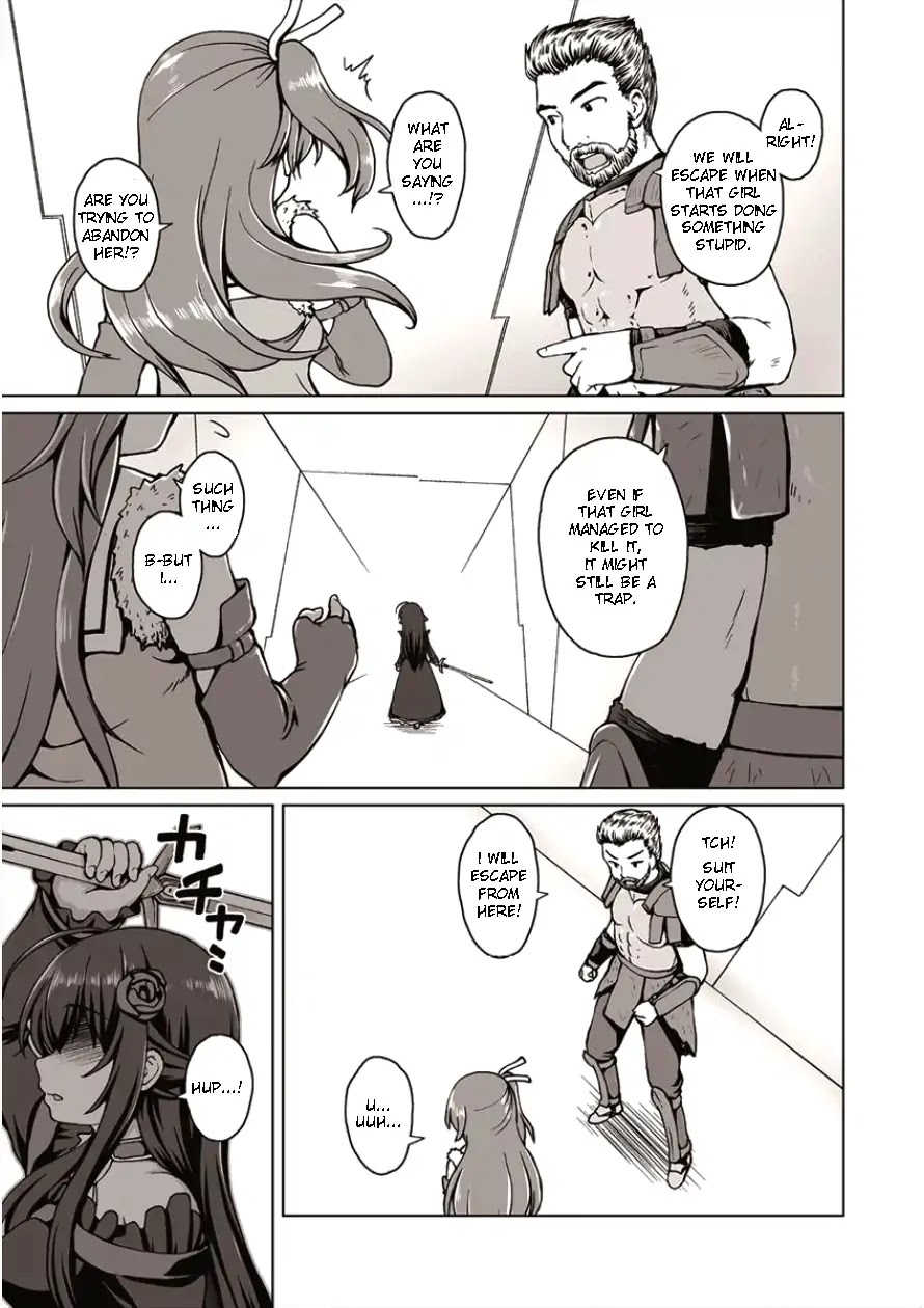Saikyou no Kyuuketsuhime wa Imouto ga Hoshii!! Chapter 1 page 22 - Chapter 1
