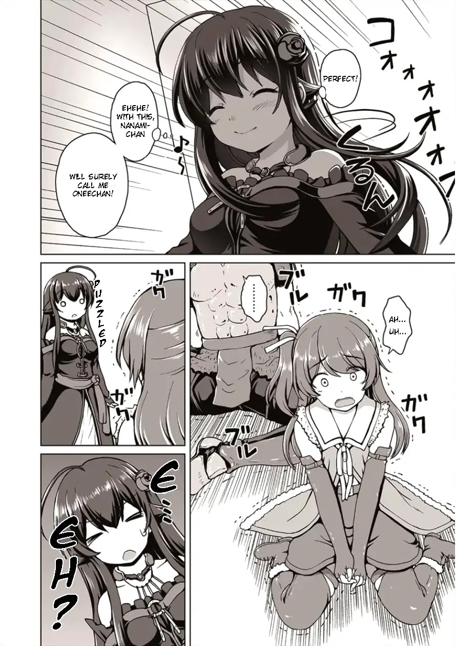 Saikyou no Kyuuketsuhime wa Imouto ga Hoshii!! Chapter 1 page 24 - Chapter 1