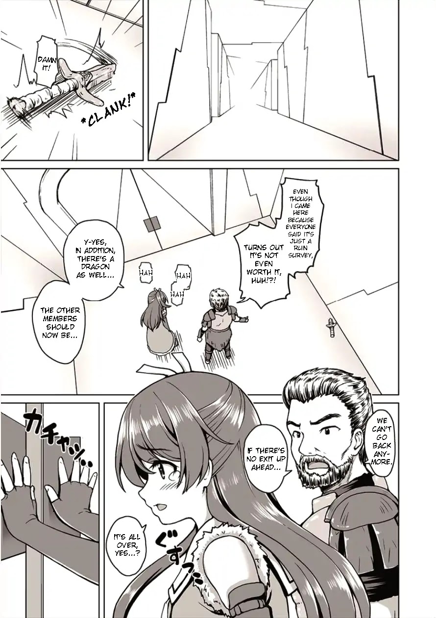 Saikyou no Kyuuketsuhime wa Imouto ga Hoshii!! Chapter 1 page 3 - Chapter 1
