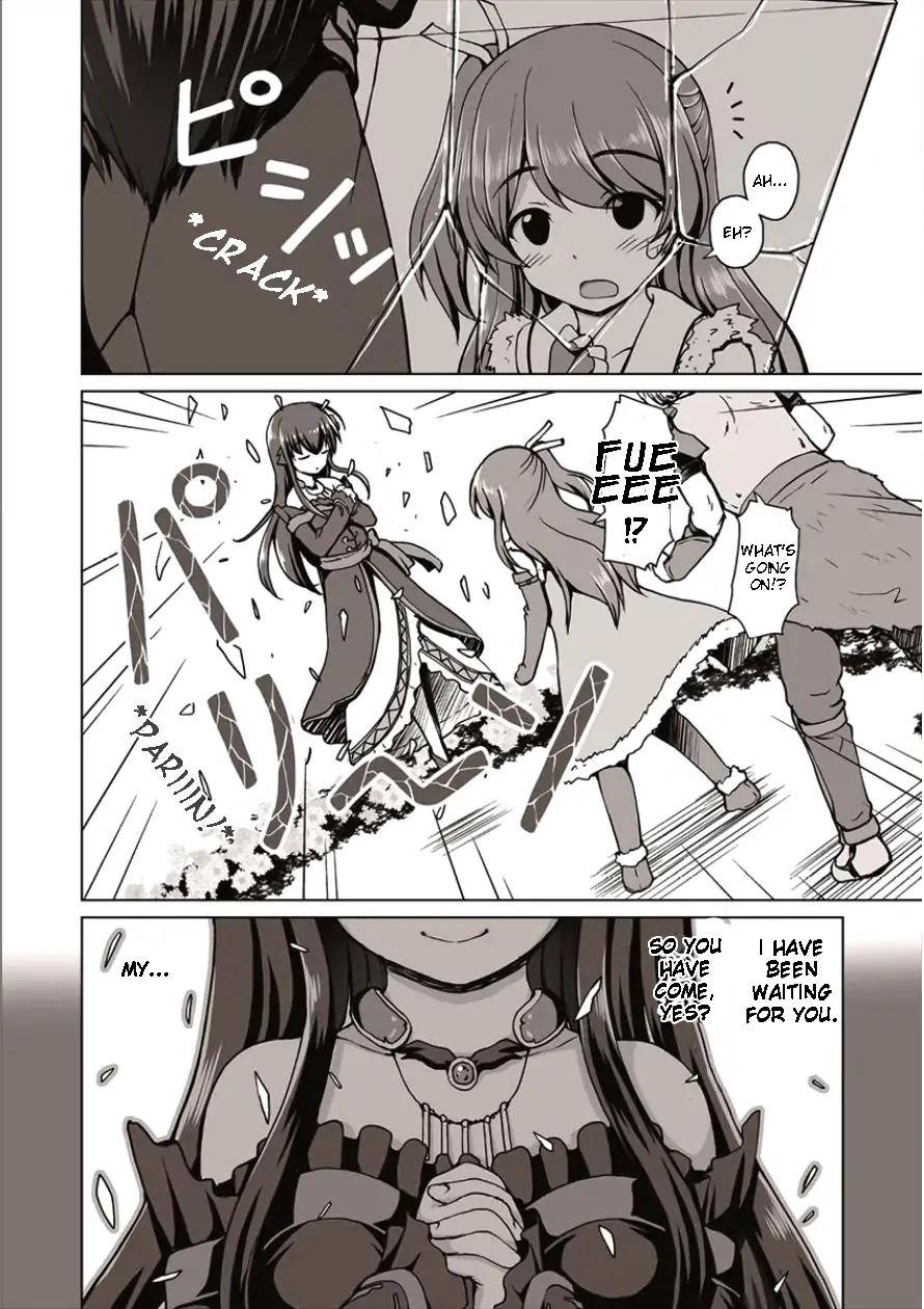 Saikyou no Kyuuketsuhime wa Imouto ga Hoshii!! Chapter 1 page 7 - Chapter 1