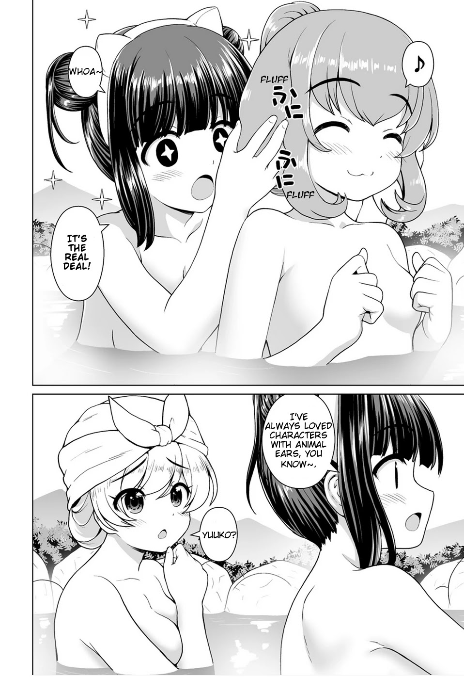 Saikyou no Kyuuketsuhime wa Imouto ga Hoshii!! Chapter 10 page 10 - Chapter 10