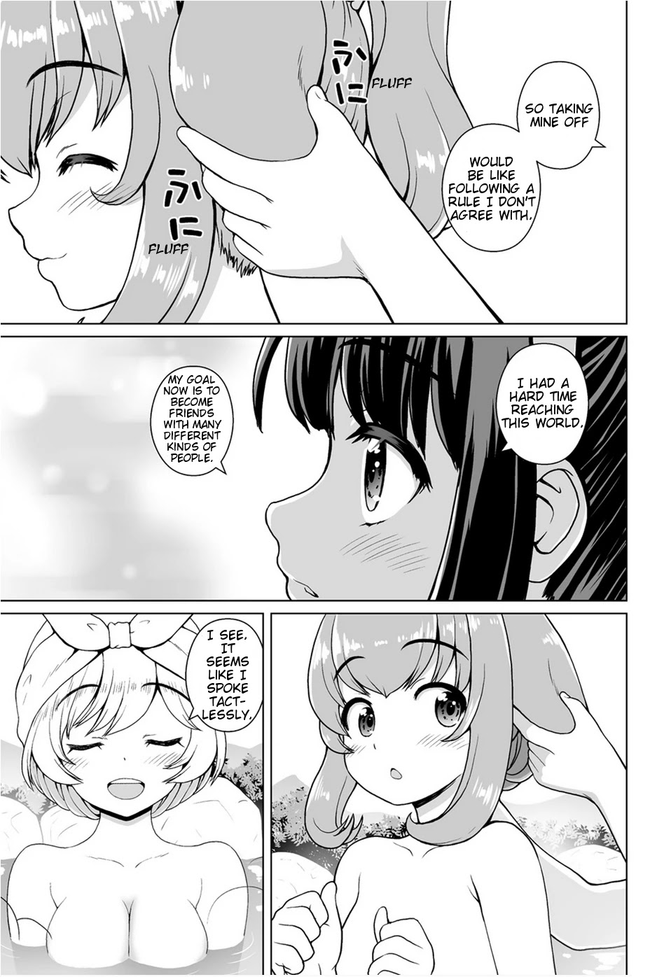 Saikyou no Kyuuketsuhime wa Imouto ga Hoshii!! Chapter 10 page 11 - Chapter 10