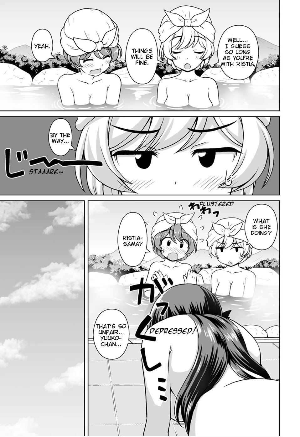 Saikyou no Kyuuketsuhime wa Imouto ga Hoshii!! Chapter 10 page 13 - Chapter 10