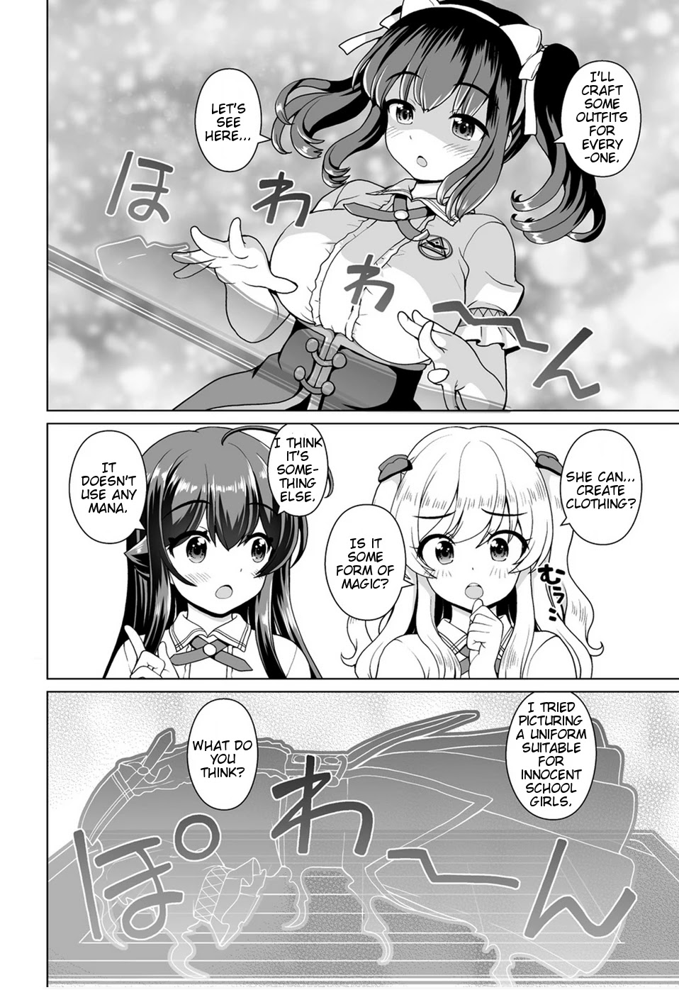 Saikyou no Kyuuketsuhime wa Imouto ga Hoshii!! Chapter 10 page 14 - Chapter 10