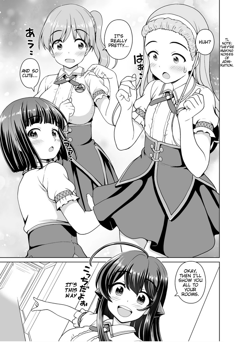 Saikyou no Kyuuketsuhime wa Imouto ga Hoshii!! Chapter 10 page 15 - Chapter 10
