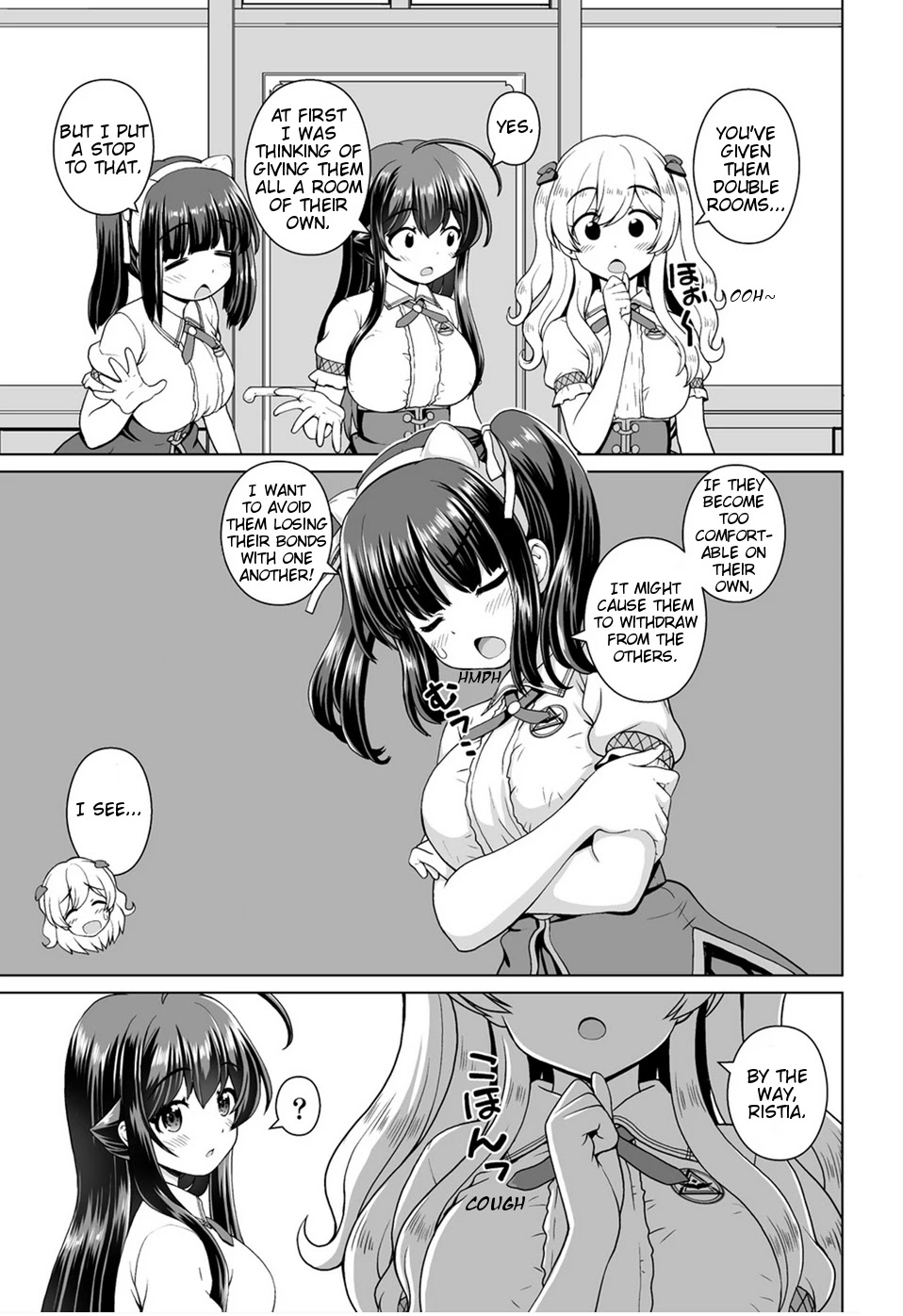 Saikyou no Kyuuketsuhime wa Imouto ga Hoshii!! Chapter 10 page 17 - Chapter 10