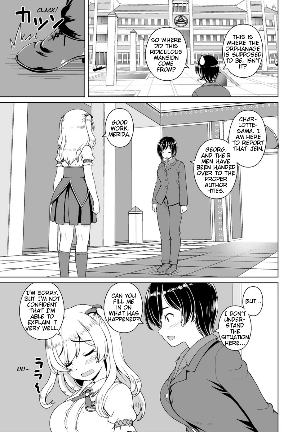 Saikyou no Kyuuketsuhime wa Imouto ga Hoshii!! Chapter 10 page 21 - Chapter 10