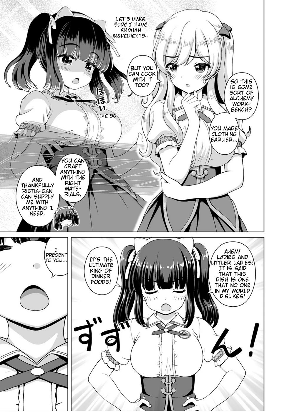 Saikyou no Kyuuketsuhime wa Imouto ga Hoshii!! Chapter 10 page 23 - Chapter 10