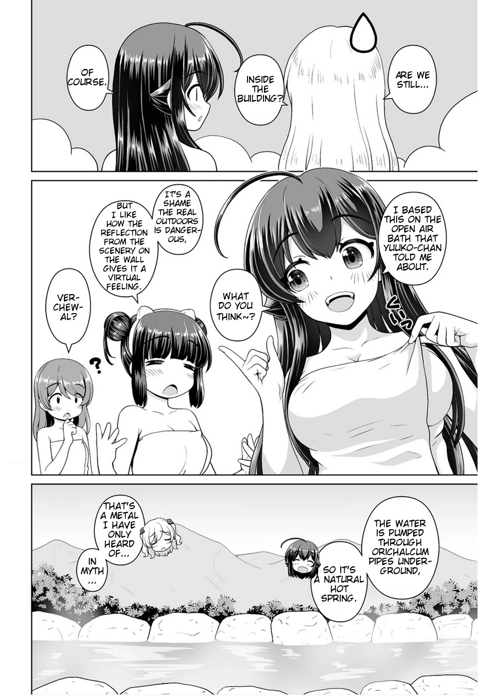 Saikyou no Kyuuketsuhime wa Imouto ga Hoshii!! Chapter 10 page 4 - Chapter 10
