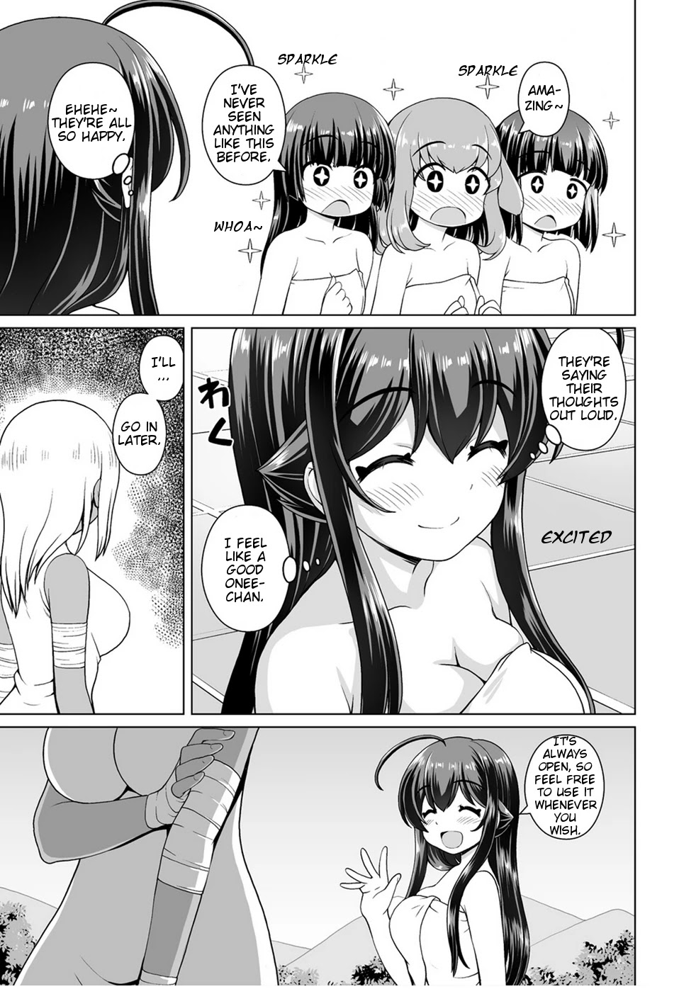 Saikyou no Kyuuketsuhime wa Imouto ga Hoshii!! Chapter 10 page 5 - Chapter 10