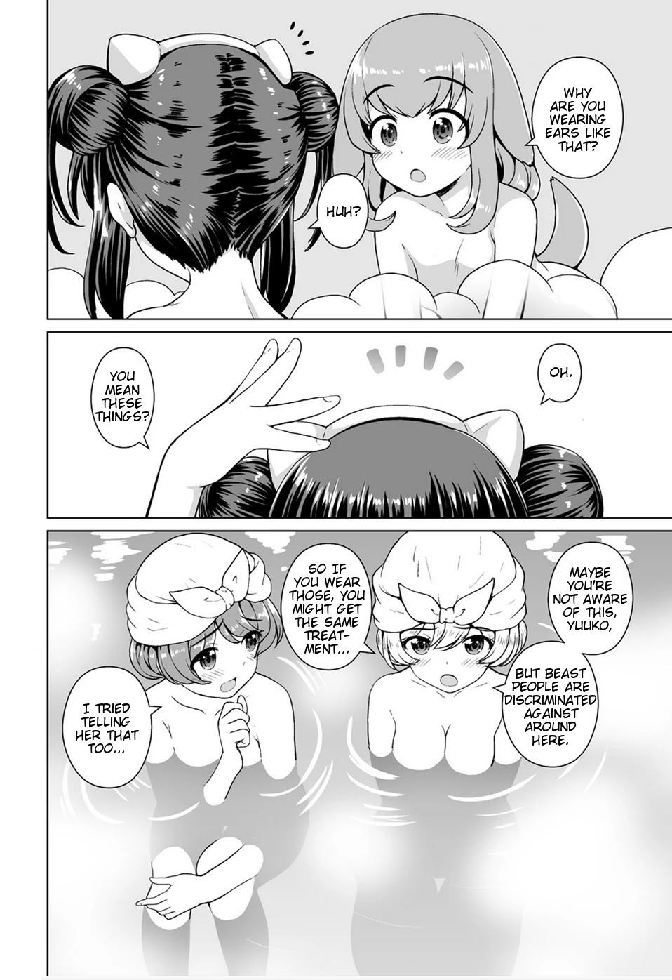 Saikyou no Kyuuketsuhime wa Imouto ga Hoshii!! Chapter 10 page 8 - Chapter 10