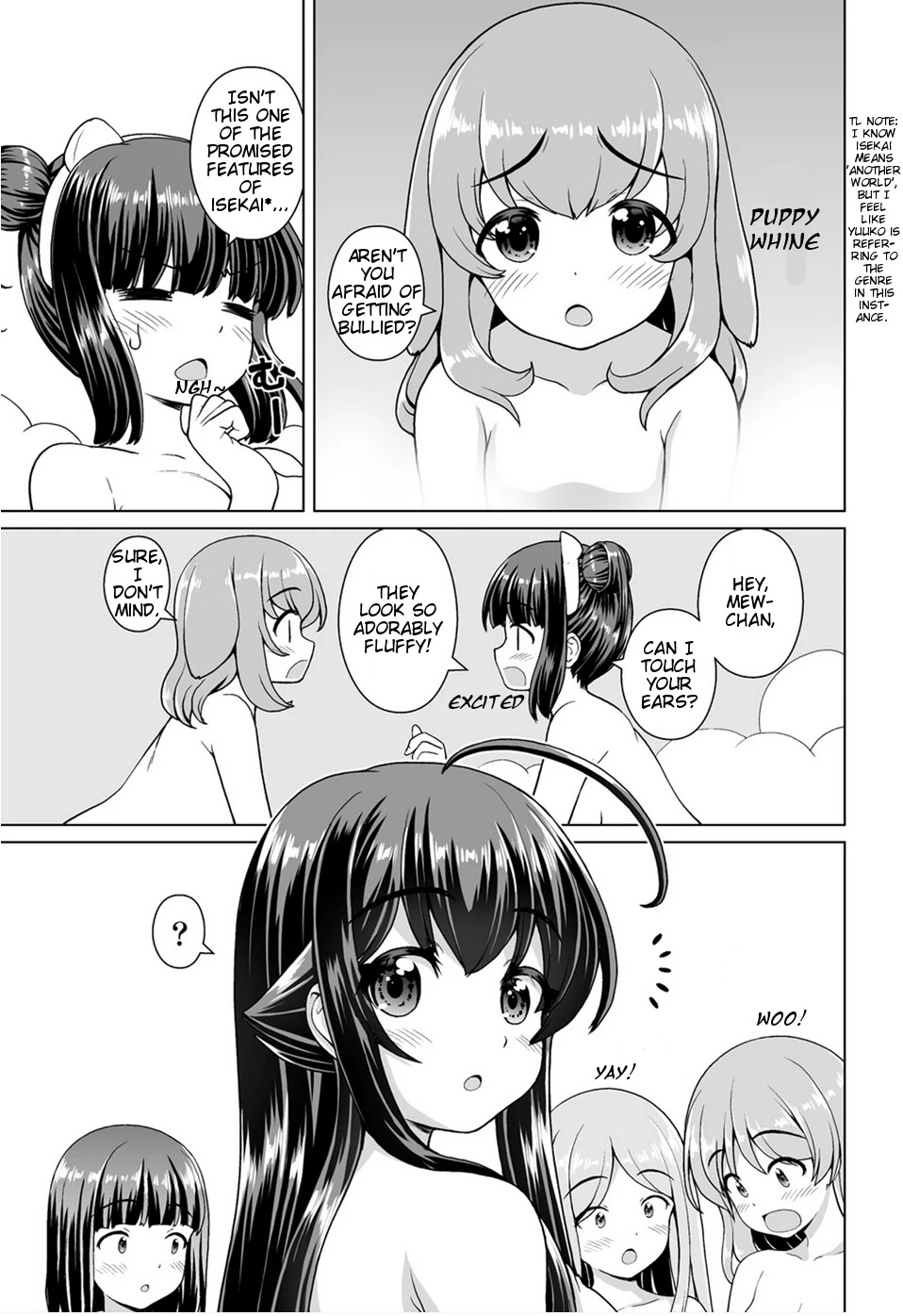 Saikyou no Kyuuketsuhime wa Imouto ga Hoshii!! Chapter 10 page 9 - Chapter 10