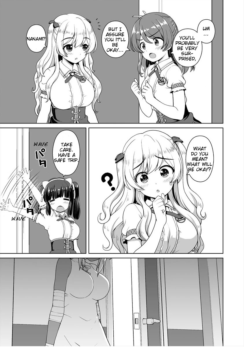 Saikyou no Kyuuketsuhime wa Imouto ga Hoshii!! Chapter 11 page 10 - Chapter 11
