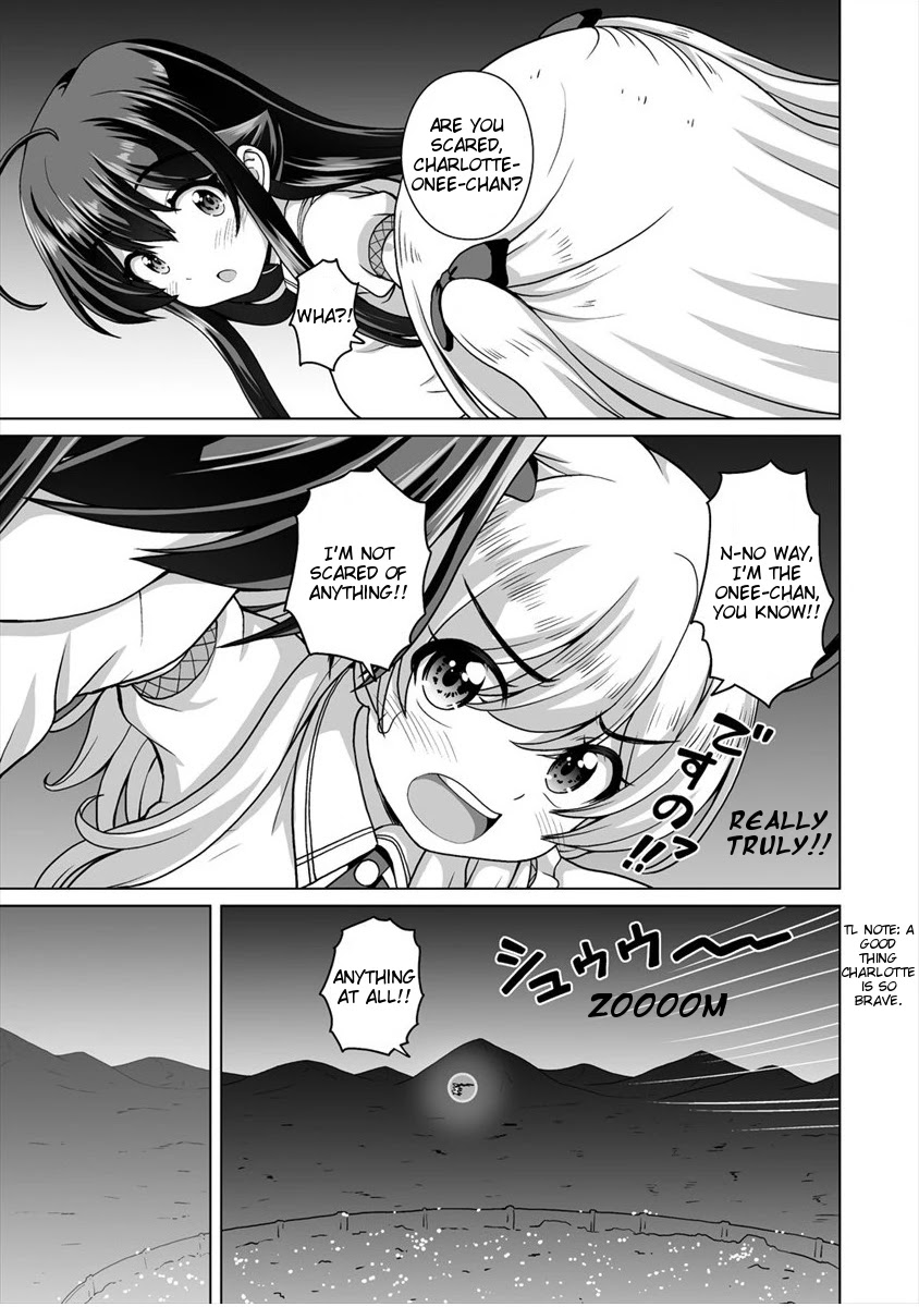 Saikyou no Kyuuketsuhime wa Imouto ga Hoshii!! Chapter 11 page 12 - Chapter 11
