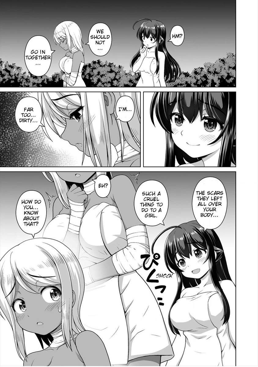 Saikyou no Kyuuketsuhime wa Imouto ga Hoshii!! Chapter 11 page 14 - Chapter 11
