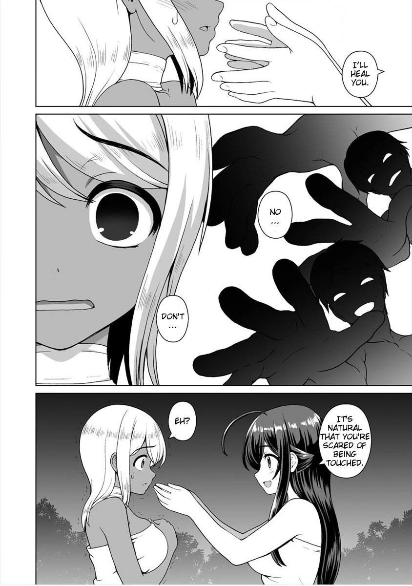 Saikyou no Kyuuketsuhime wa Imouto ga Hoshii!! Chapter 11 page 15 - Chapter 11