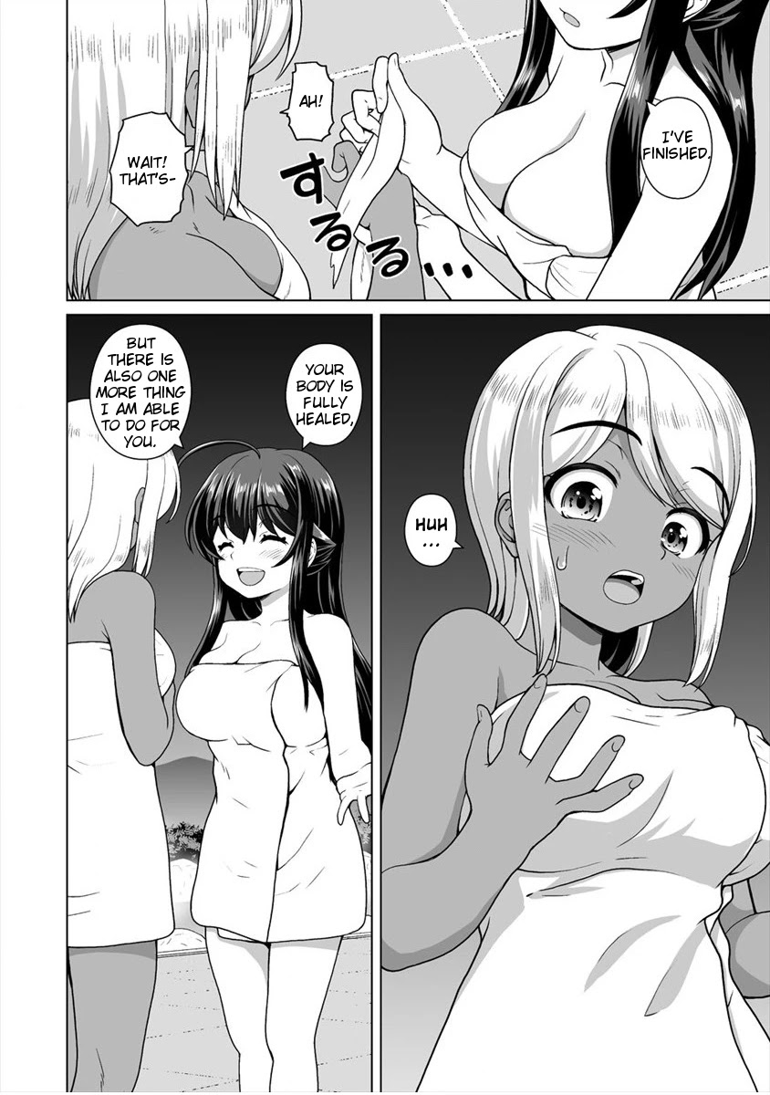 Saikyou no Kyuuketsuhime wa Imouto ga Hoshii!! Chapter 11 page 18 - Chapter 11