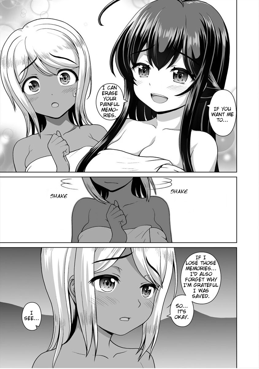 Saikyou no Kyuuketsuhime wa Imouto ga Hoshii!! Chapter 11 page 19 - Chapter 11