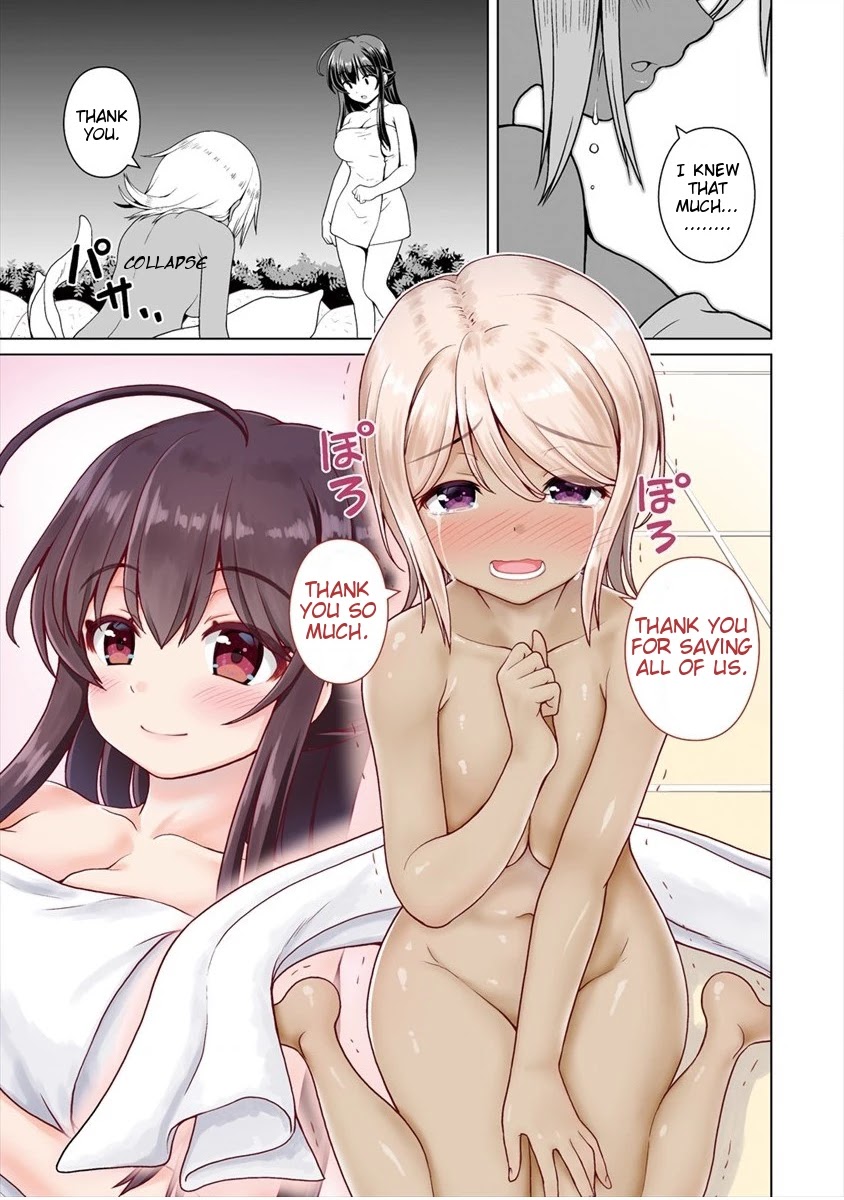 Saikyou no Kyuuketsuhime wa Imouto ga Hoshii!! Chapter 11 page 21 - Chapter 11