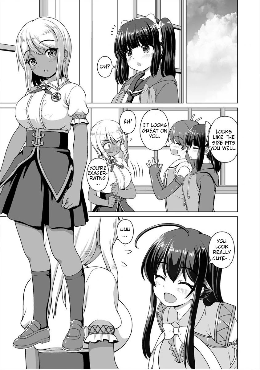 Saikyou no Kyuuketsuhime wa Imouto ga Hoshii!! Chapter 11 page 23 - Chapter 11