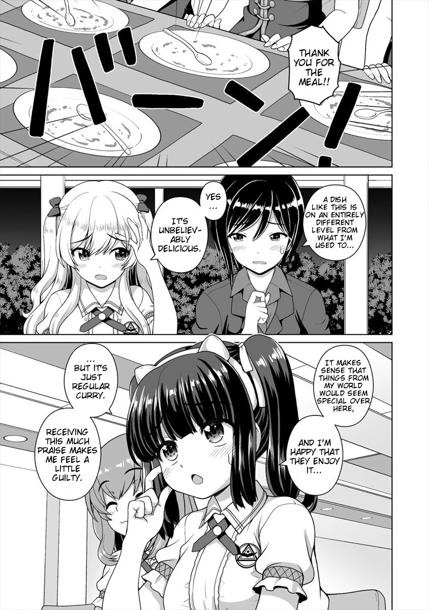 Saikyou no Kyuuketsuhime wa Imouto ga Hoshii!! Chapter 11 page 4 - Chapter 11
