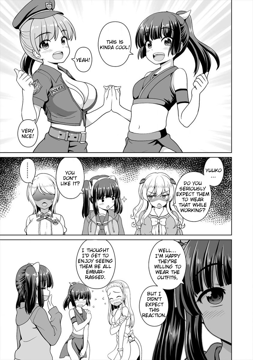 Saikyou no Kyuuketsuhime wa Imouto ga Hoshii!! Chapter 12 page 11 - Chapter 12