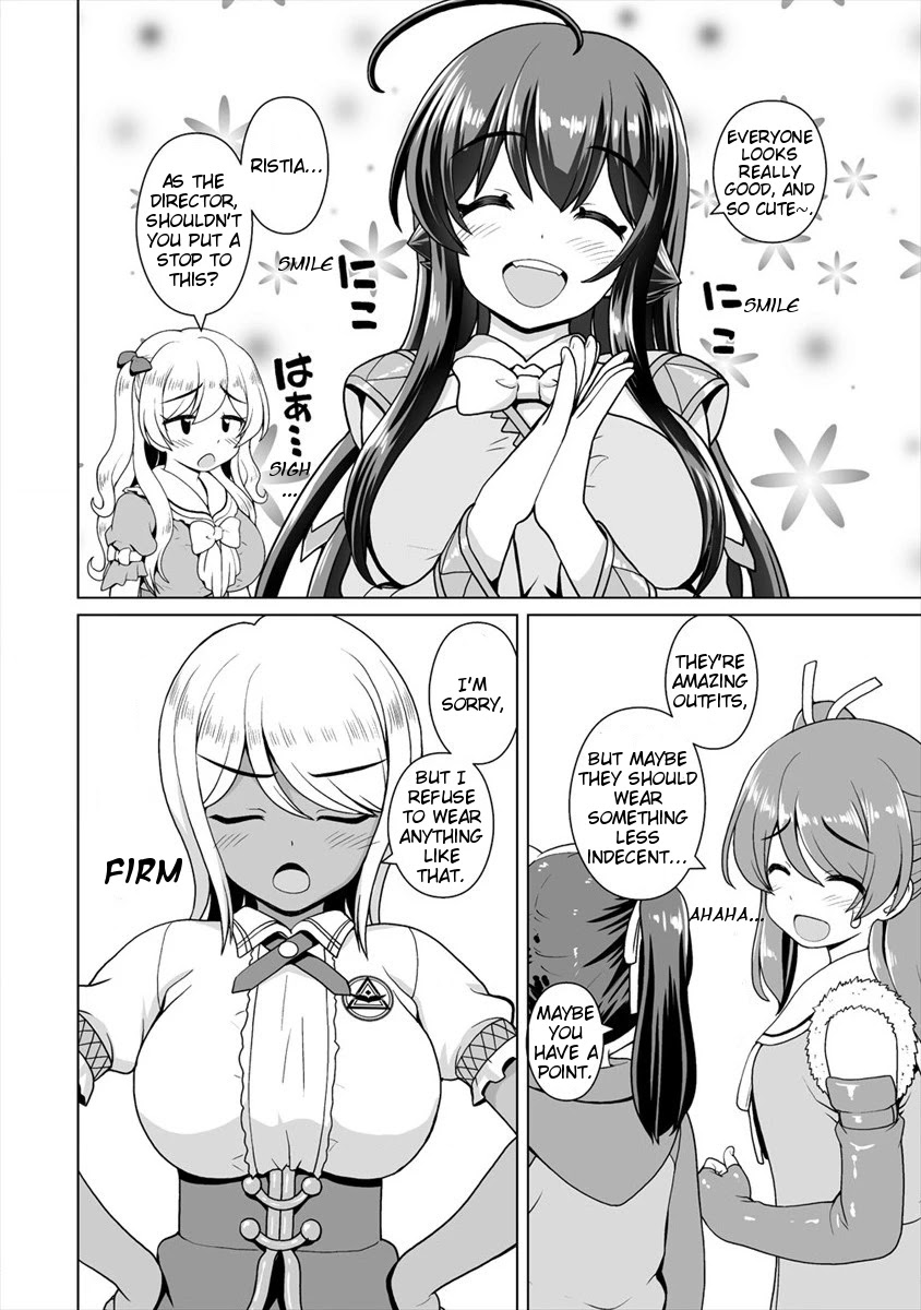 Saikyou no Kyuuketsuhime wa Imouto ga Hoshii!! Chapter 12 page 12 - Chapter 12