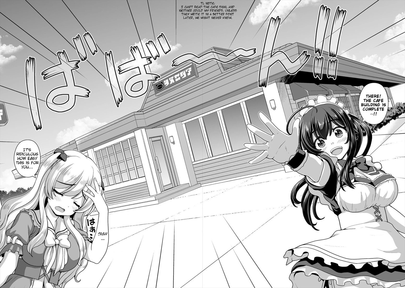 Saikyou no Kyuuketsuhime wa Imouto ga Hoshii!! Chapter 12 page 15 - Chapter 12