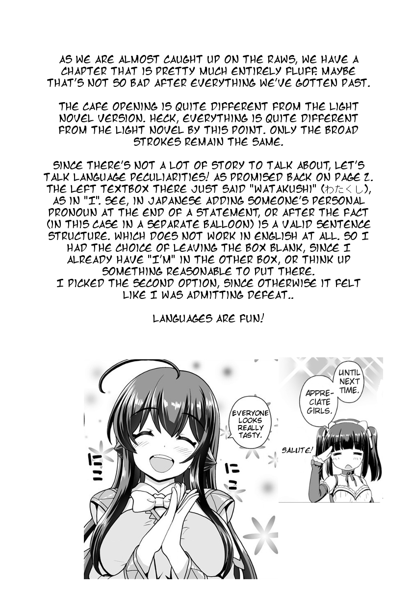 Saikyou no Kyuuketsuhime wa Imouto ga Hoshii!! Chapter 12 page 17 - Chapter 12