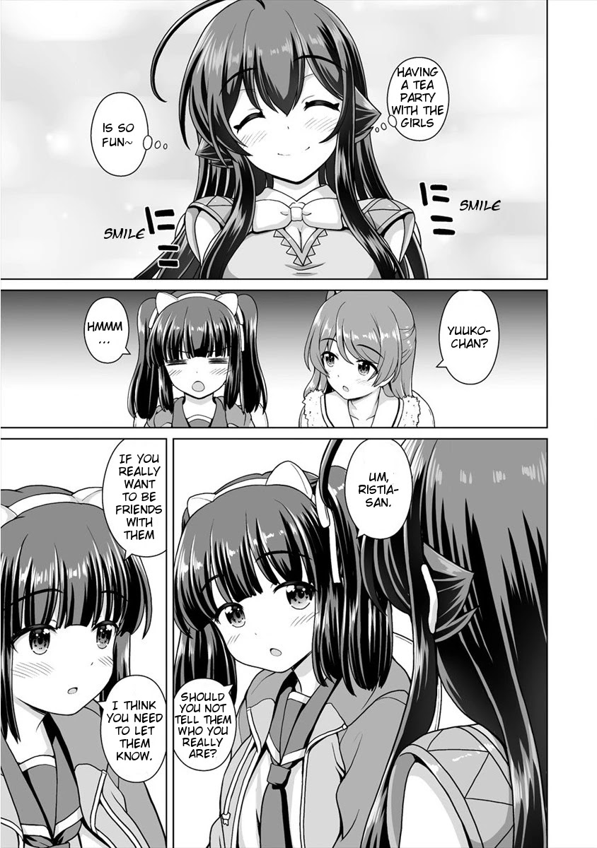 Saikyou no Kyuuketsuhime wa Imouto ga Hoshii!! Chapter 12 page 3 - Chapter 12