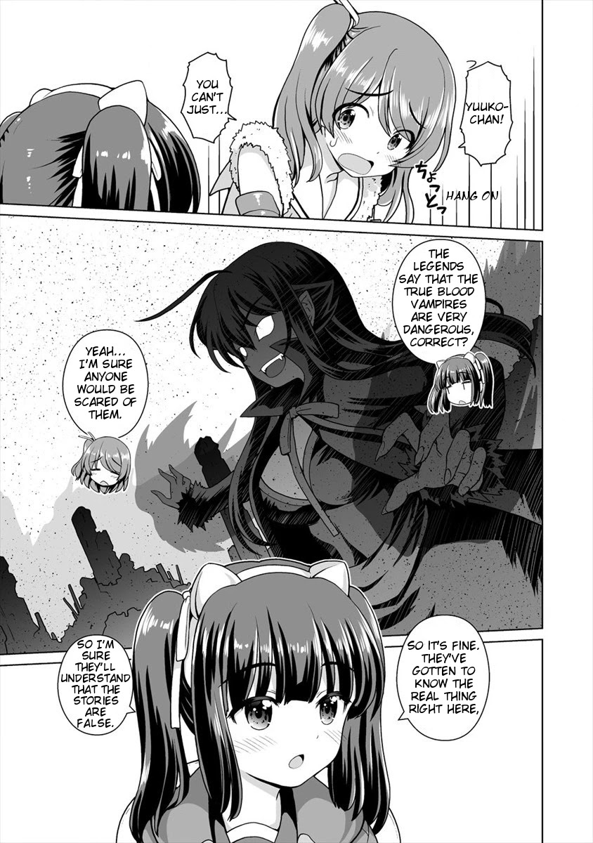 Saikyou no Kyuuketsuhime wa Imouto ga Hoshii!! Chapter 12 page 5 - Chapter 12