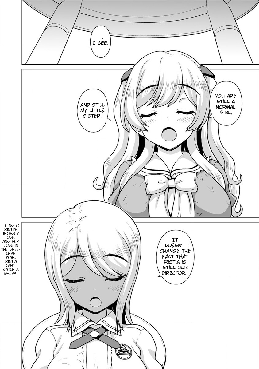 Saikyou no Kyuuketsuhime wa Imouto ga Hoshii!! Chapter 12 page 6 - Chapter 12
