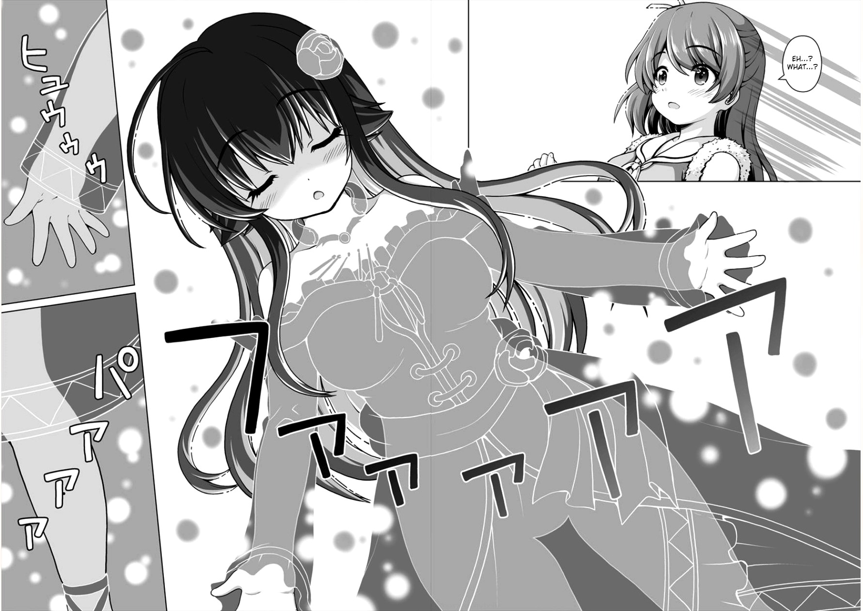 Saikyou no Kyuuketsuhime wa Imouto ga Hoshii!! Chapter 2 page 10 - Chapter 2