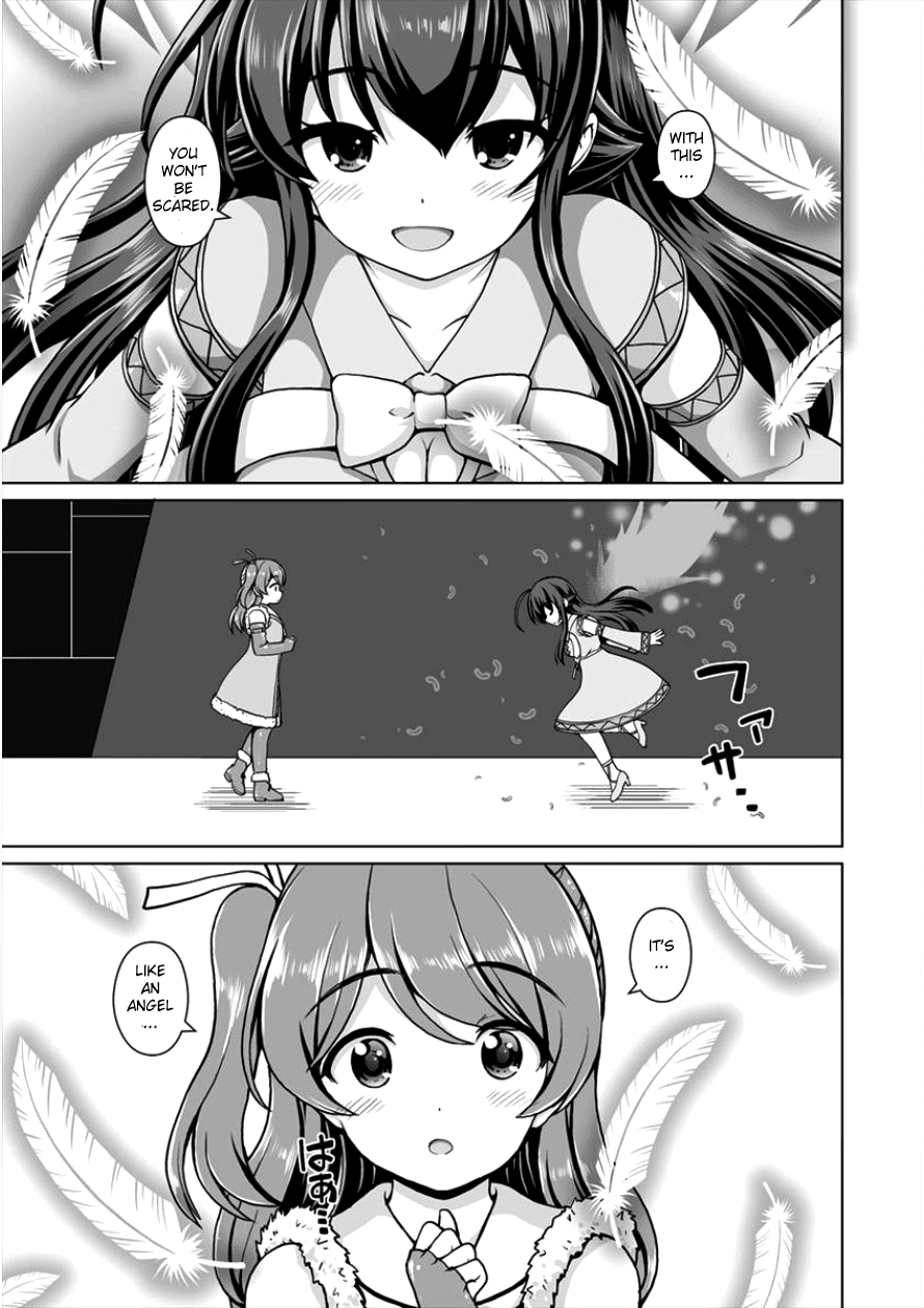 Saikyou no Kyuuketsuhime wa Imouto ga Hoshii!! Chapter 2 page 12 - Chapter 2
