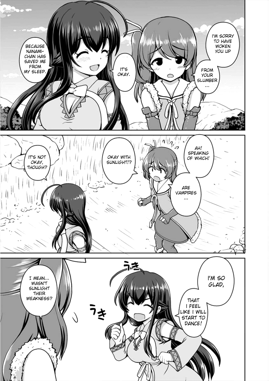Saikyou no Kyuuketsuhime wa Imouto ga Hoshii!! Chapter 2 page 14 - Chapter 2