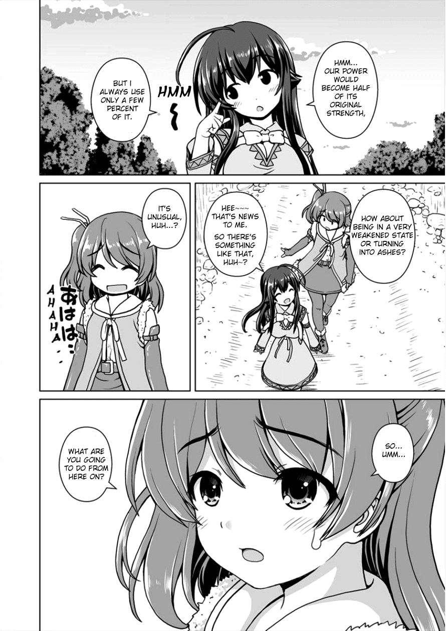 Saikyou no Kyuuketsuhime wa Imouto ga Hoshii!! Chapter 2 page 15 - Chapter 2