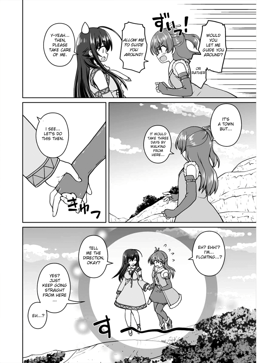 Saikyou no Kyuuketsuhime wa Imouto ga Hoshii!! Chapter 2 page 19 - Chapter 2
