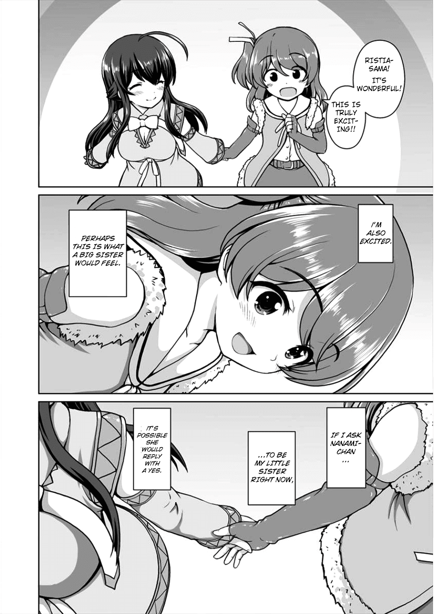 Saikyou no Kyuuketsuhime wa Imouto ga Hoshii!! Chapter 2 page 21 - Chapter 2