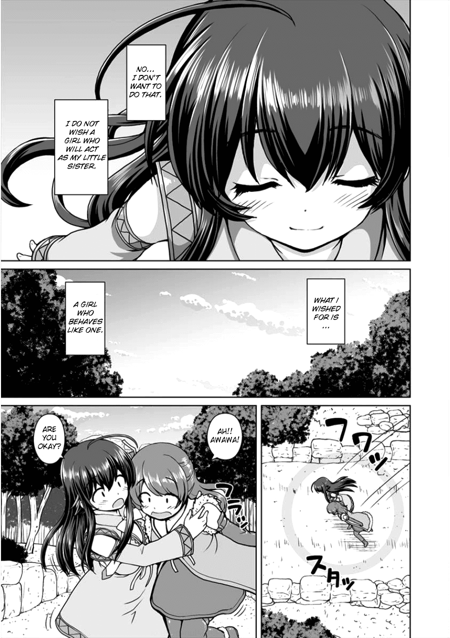 Saikyou no Kyuuketsuhime wa Imouto ga Hoshii!! Chapter 2 page 22 - Chapter 2