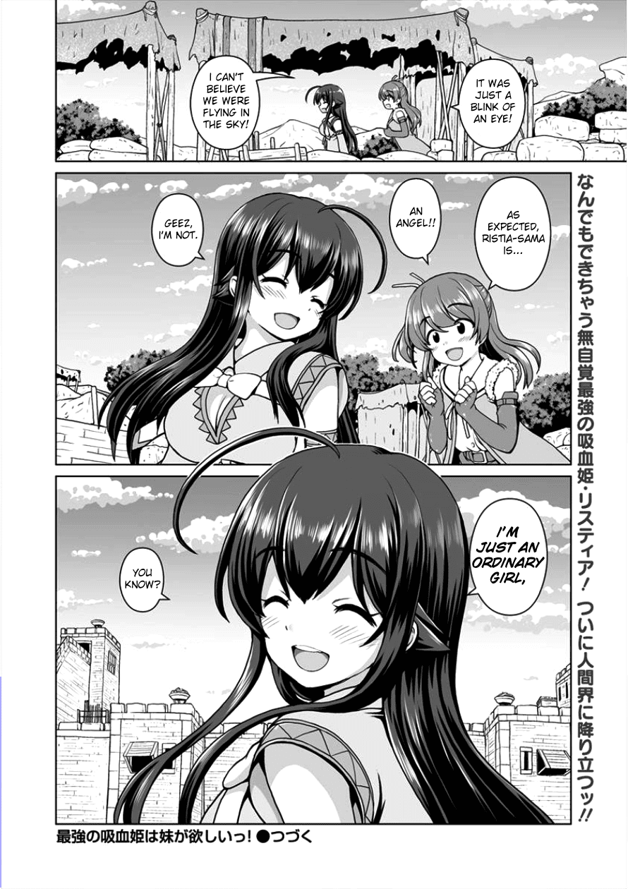 Saikyou no Kyuuketsuhime wa Imouto ga Hoshii!! Chapter 2 page 23 - Chapter 2