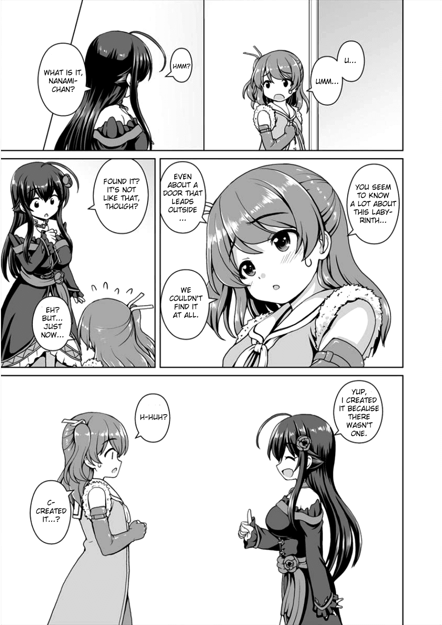 Saikyou no Kyuuketsuhime wa Imouto ga Hoshii!! Chapter 2 page 3 - Chapter 2