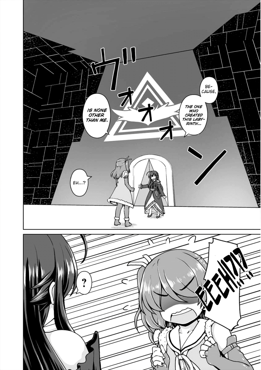 Saikyou no Kyuuketsuhime wa Imouto ga Hoshii!! Chapter 2 page 4 - Chapter 2