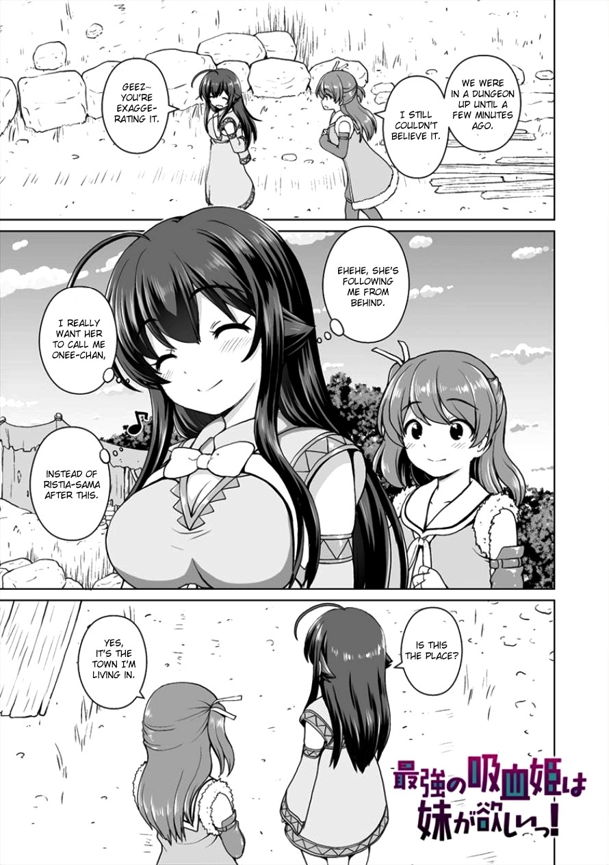 Saikyou no Kyuuketsuhime wa Imouto ga Hoshii!! Chapter 3 page 1 - Chapter 3