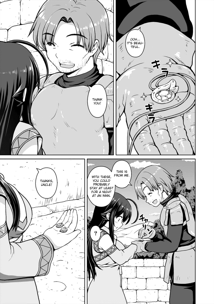 Saikyou no Kyuuketsuhime wa Imouto ga Hoshii!! Chapter 3 page 12 - Chapter 3