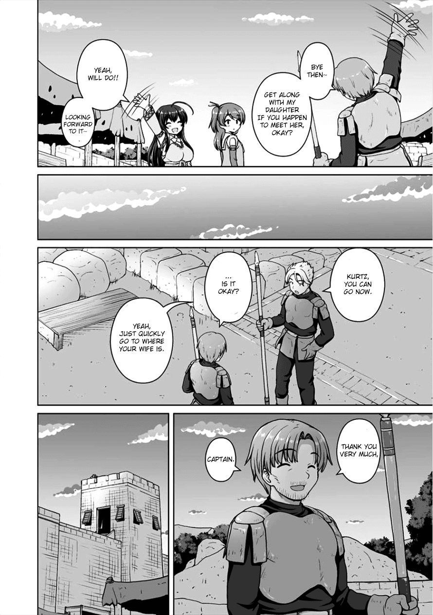 Saikyou no Kyuuketsuhime wa Imouto ga Hoshii!! Chapter 3 page 13 - Chapter 3