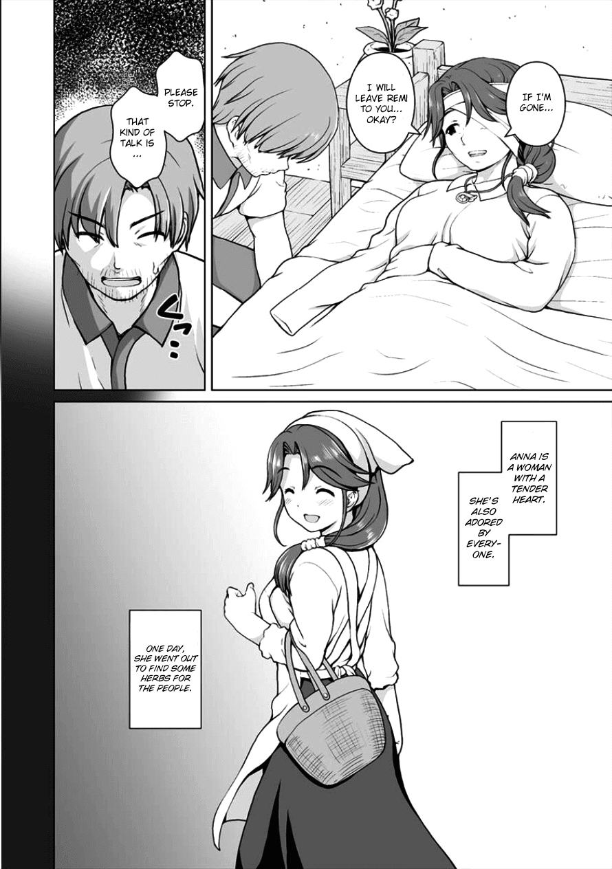 Saikyou no Kyuuketsuhime wa Imouto ga Hoshii!! Chapter 3 page 17 - Chapter 3