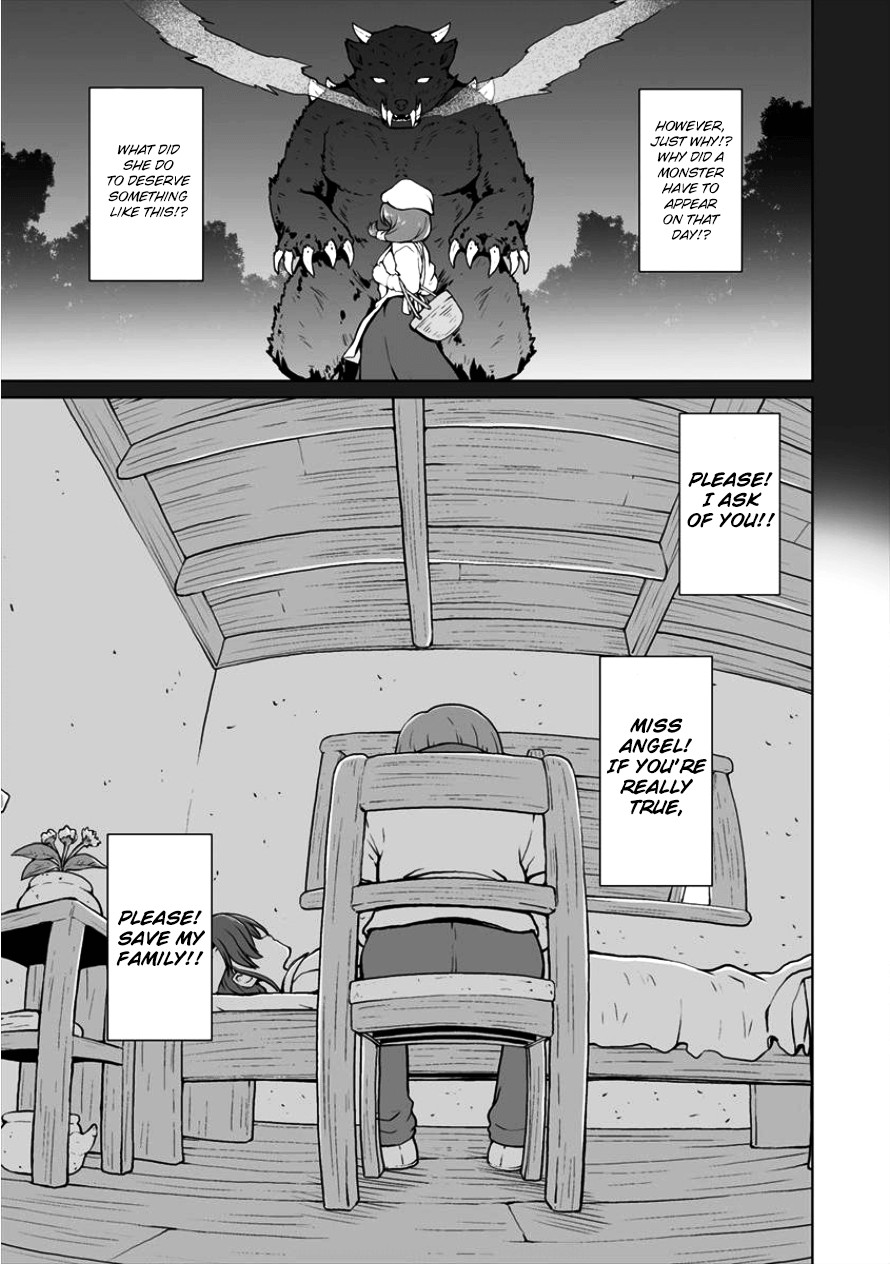 Saikyou no Kyuuketsuhime wa Imouto ga Hoshii!! Chapter 3 page 18 - Chapter 3